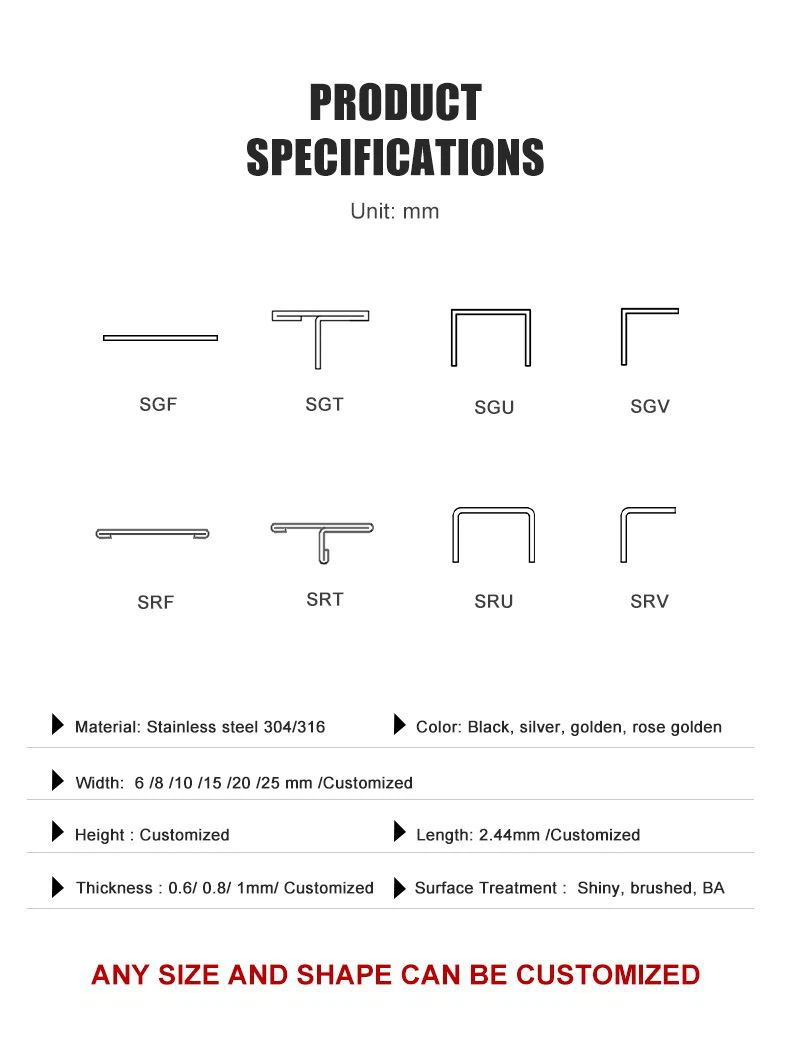 brushed stainless steel flat trim