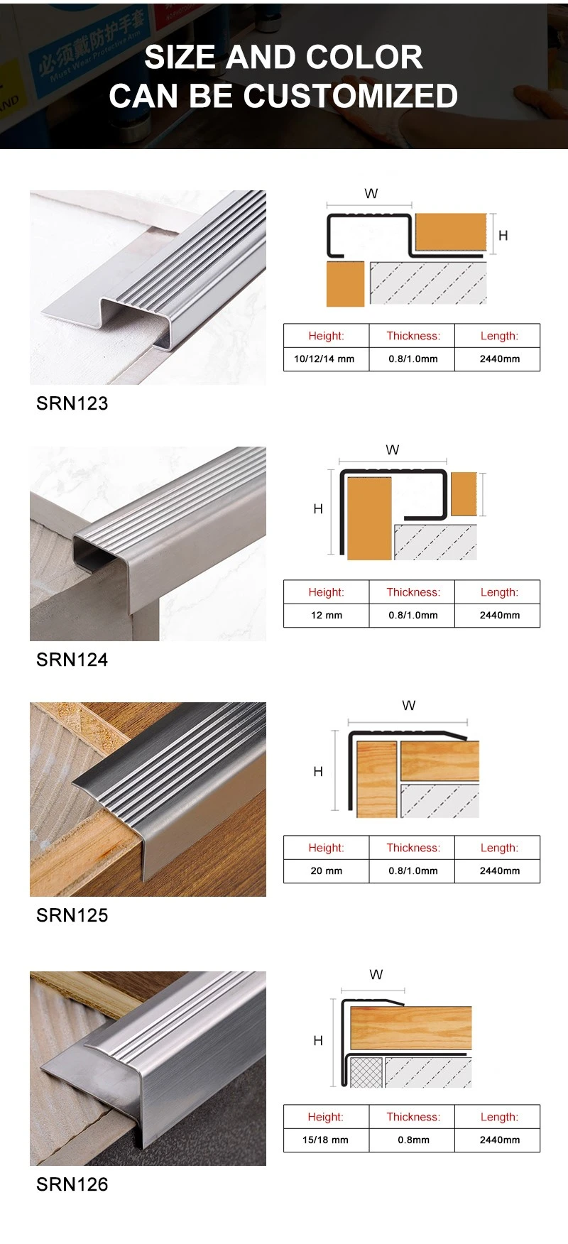 product-800-1752